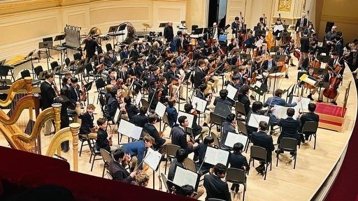 Carnegie Hall Orchestra Performance